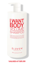 I Want Body Volume Shampoo